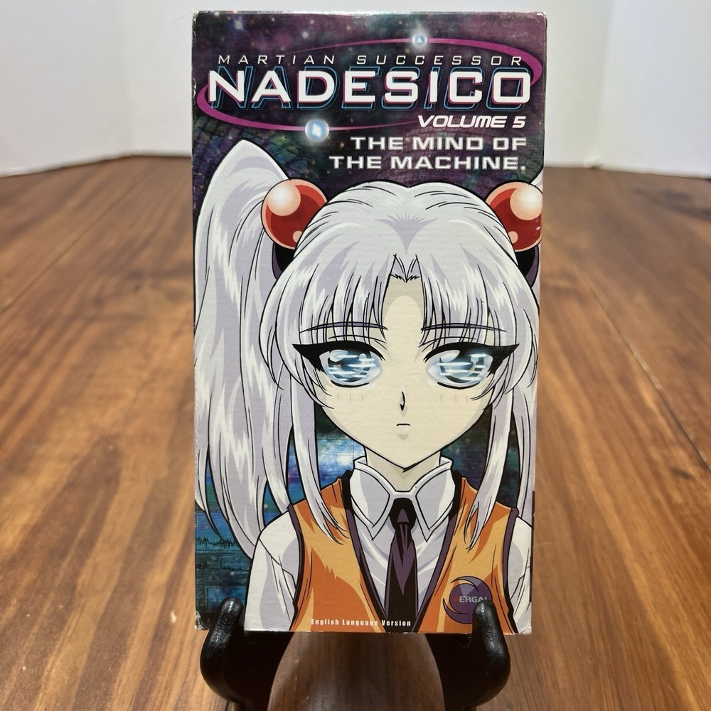 Martian Successor Nadesico Vol 5 The Mind of the Machine VHS ADV English Dub